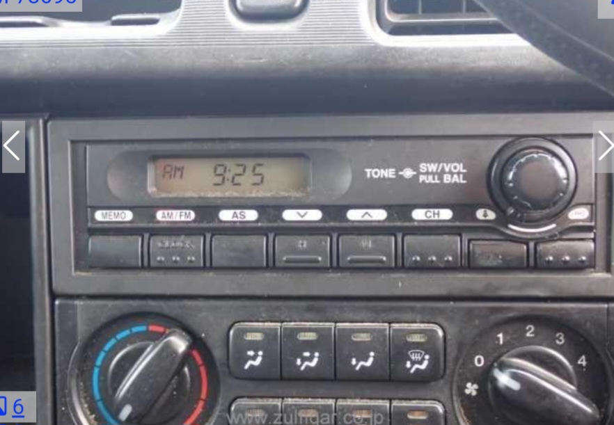 2016 MAZDA Bongo