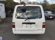 2017 MAZDA Bongo