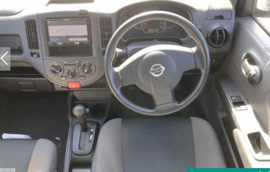 2019 NISSAN NV150 AD