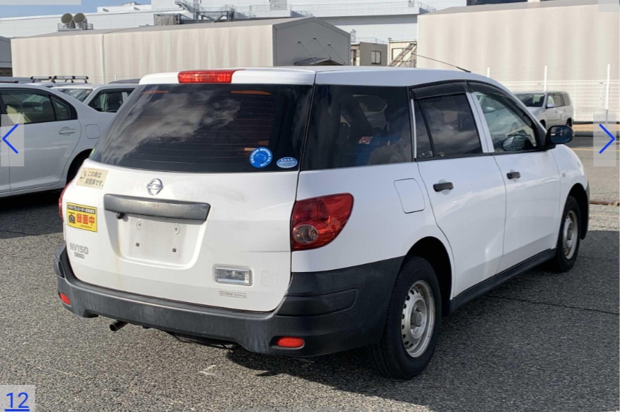 2019 NISSAN NV150 AD
