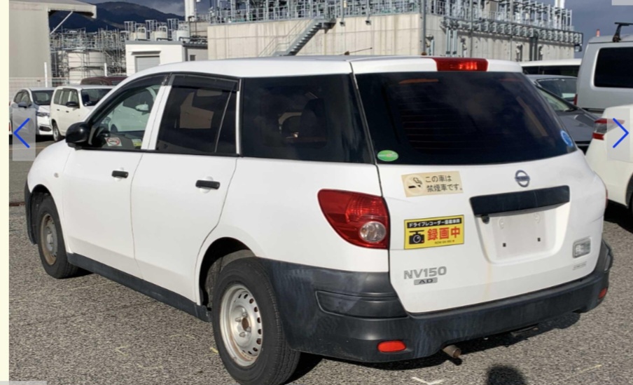 2019 NISSAN NV150 AD