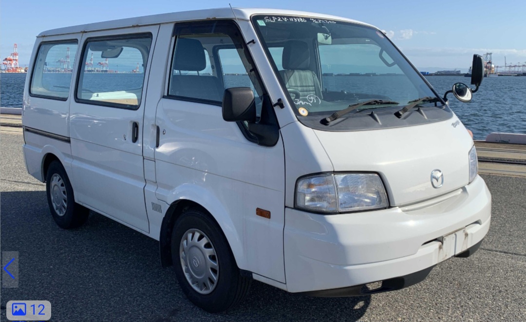 2020 MAZDA Bongo