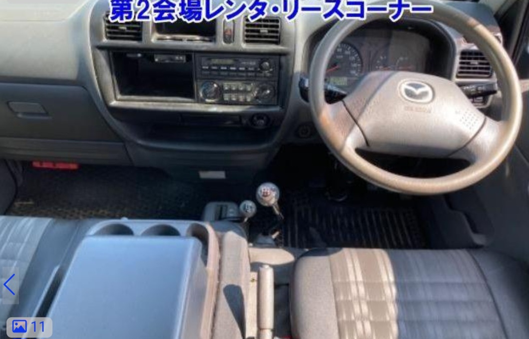 2016 MAZDA Bongo