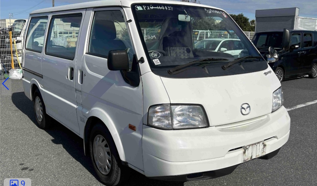 2020 MAZDA Bongo